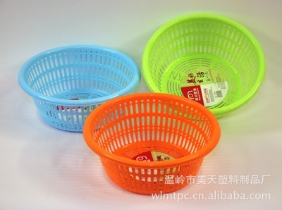 【33cm塑料菜籮【廠家直銷】 塑料制品批發(fā) 塑料篩 洗菜籮】價格,廠家,圖片,其他廚房用品,溫嶺市美天塑料制品廠-