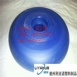 尼龍塑料 利亞諾塑料制品 已認證 尼龍塑料緩沖托輥最低優(yōu)惠價格